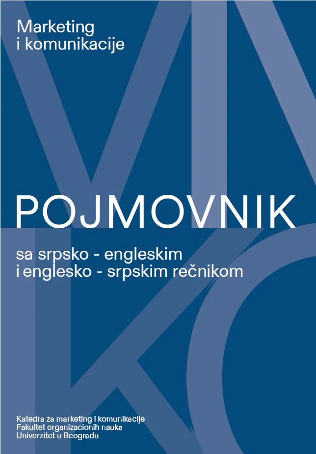 Marketing i komunikacije – Pojmovnik sa srpsko-engleskim i englesko-srpskim rečnikom
