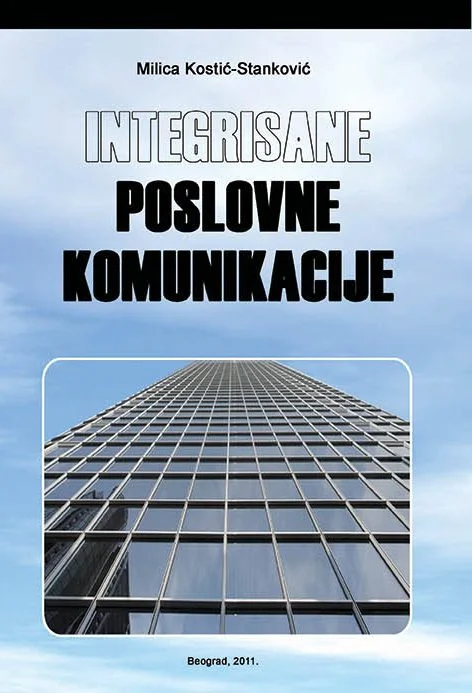 Integrisane poslovne komunikacije